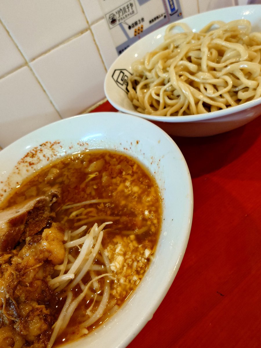 tekkun1025's tweet photo. ソウハチヤがろんちゃん店で豚つけ麺♪うまうま♪ https://t.co/Ycuke4vlzr