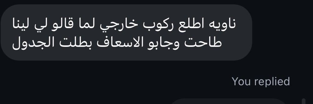 ixnng's tweet photo. أسبوع حافل بمعنى الكلمه💥💥💥 https://t.co/oQDRrPCBxv