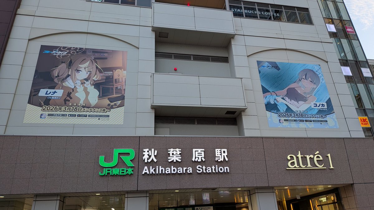 erea5385's tweet photo. ば！ https://t.co/FBg8K0vYGt