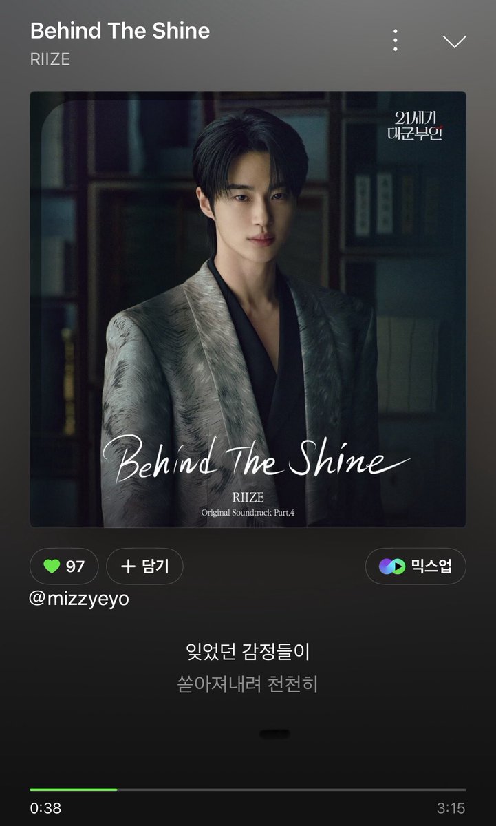 SLOW🍘 tweet media