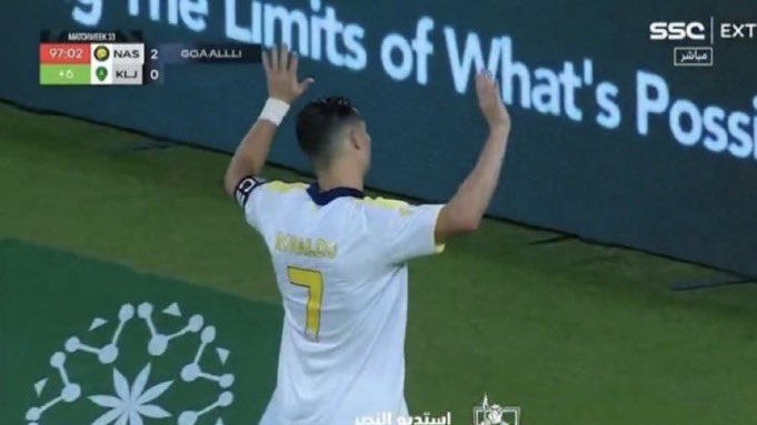 عبدالرحمن tweet media