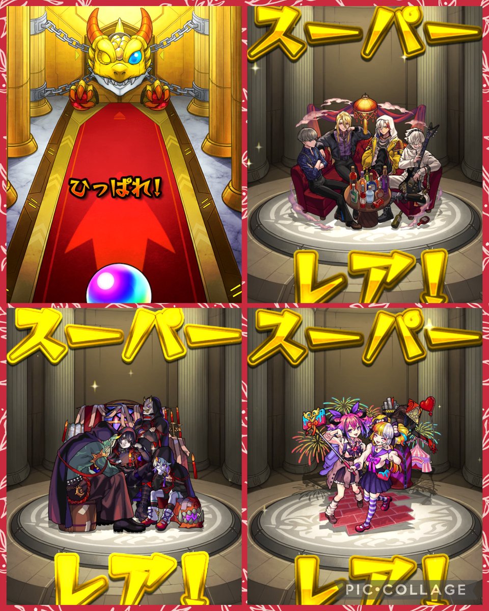 フィーカ𖤐.‎˖٭ tweet media