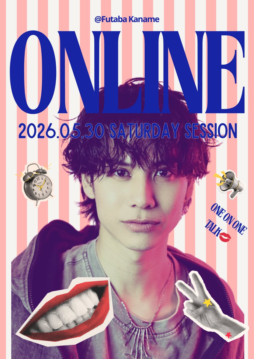 二葉 要(弟) tweet media