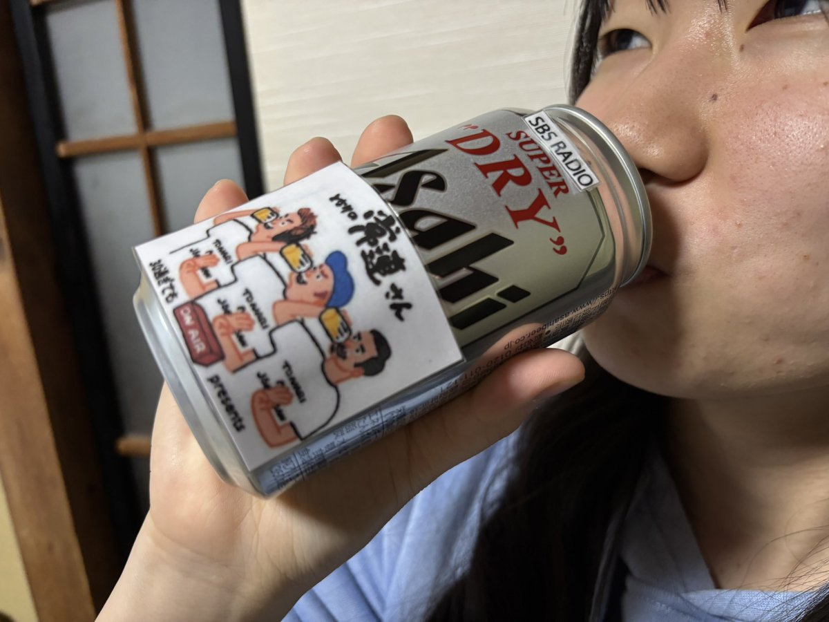 KTW240's tweet photo. デビューします！おじゃまします！
 #30過ぎても https://t.co/3p29VLPeQ7