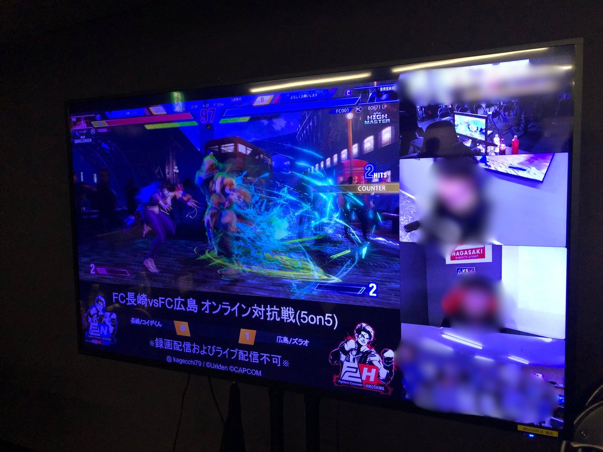 E-SPORTS PORT -Nagasaki- tweet media