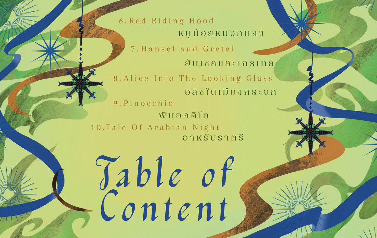 เฟบบี้เพลงงี้ (cms open) tweet media