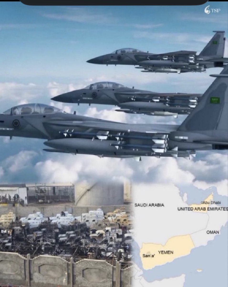 السَّنع tweet media