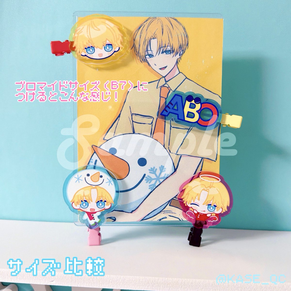 渦瀬✦✧にじそ南2〖 O-79 〗 tweet media