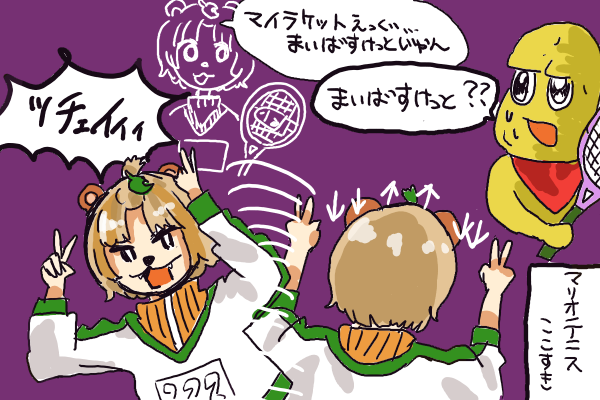 きよかさんの投稿メディア