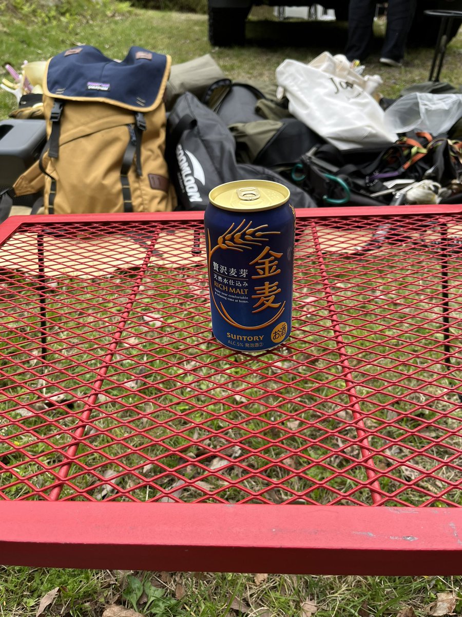 遅ればせながら🍻