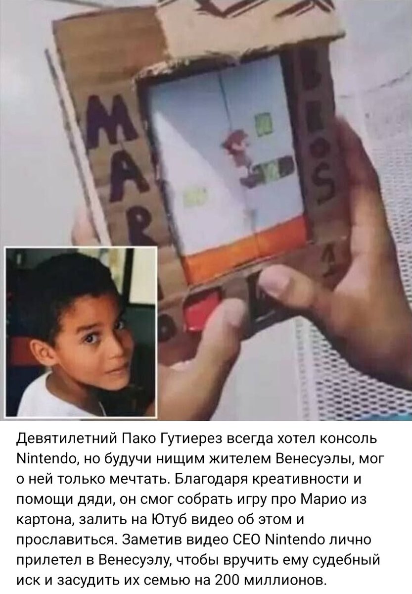 Ультравасилий и кот 𝕏 tweet media