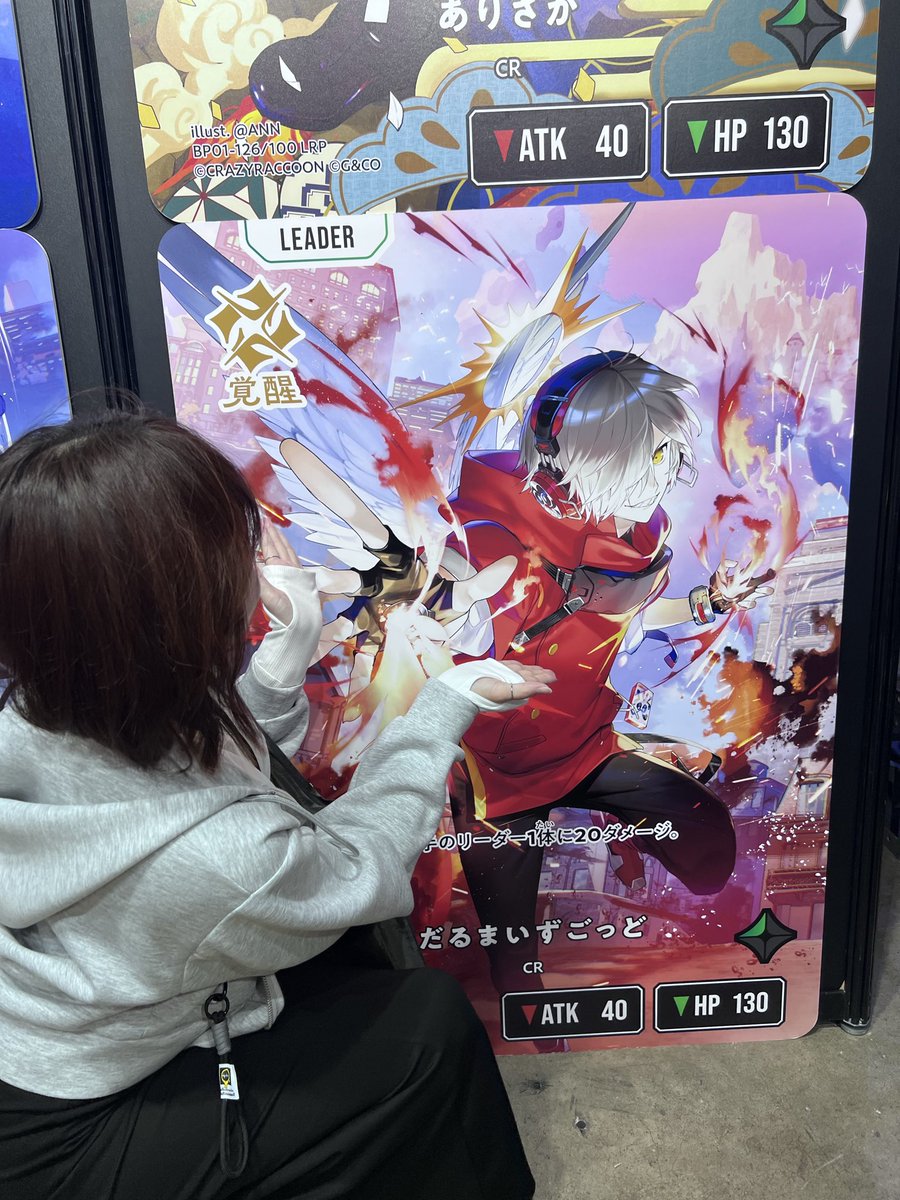 mg_Um_'s tweet photo. #クロスタTCG https://t.co/EfSuhQYnSD