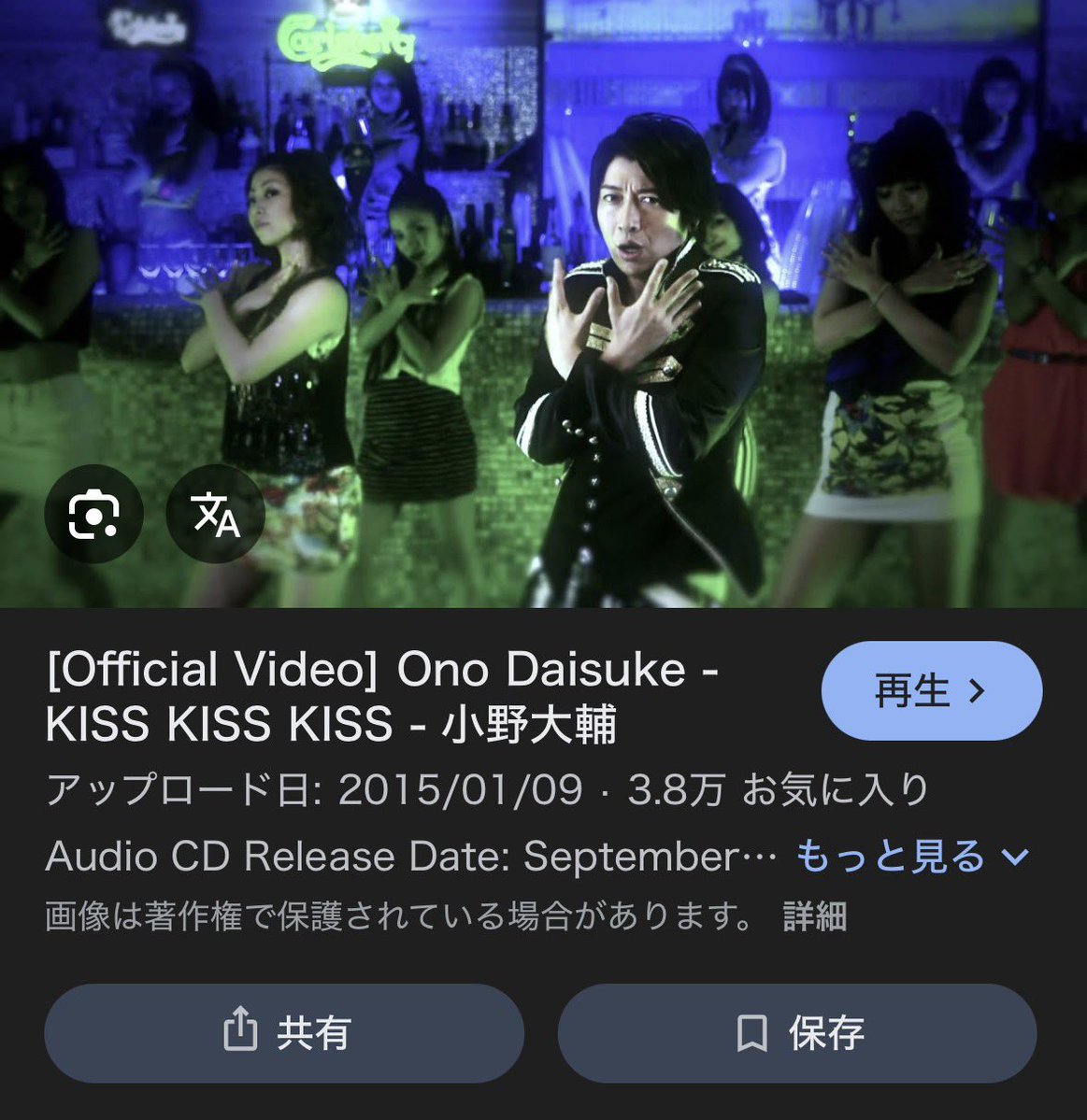 けんしろう tweet media