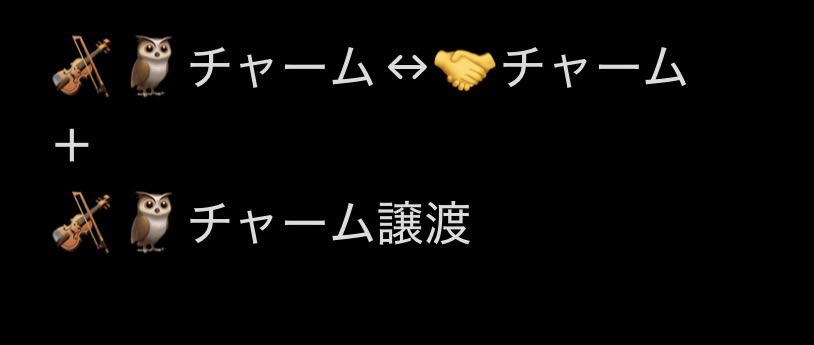 pope051256's tweet photo. @urume34 大変だ分かりずらくなってしまい申し訳ございません。また、画像添付できておらず申し訳ございません。
画像1枚目の内容でのお取引は可能でしょうか?
ご検討お願いいたします。 https://t.co/LQjXTZgZe1