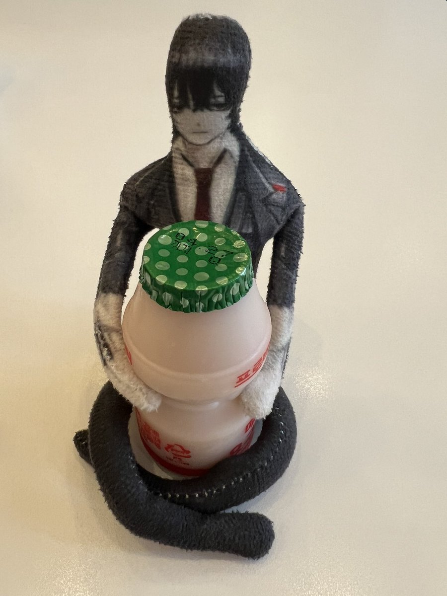 아 으 아니되오 아앙 맛있는 이상감자 tweet media