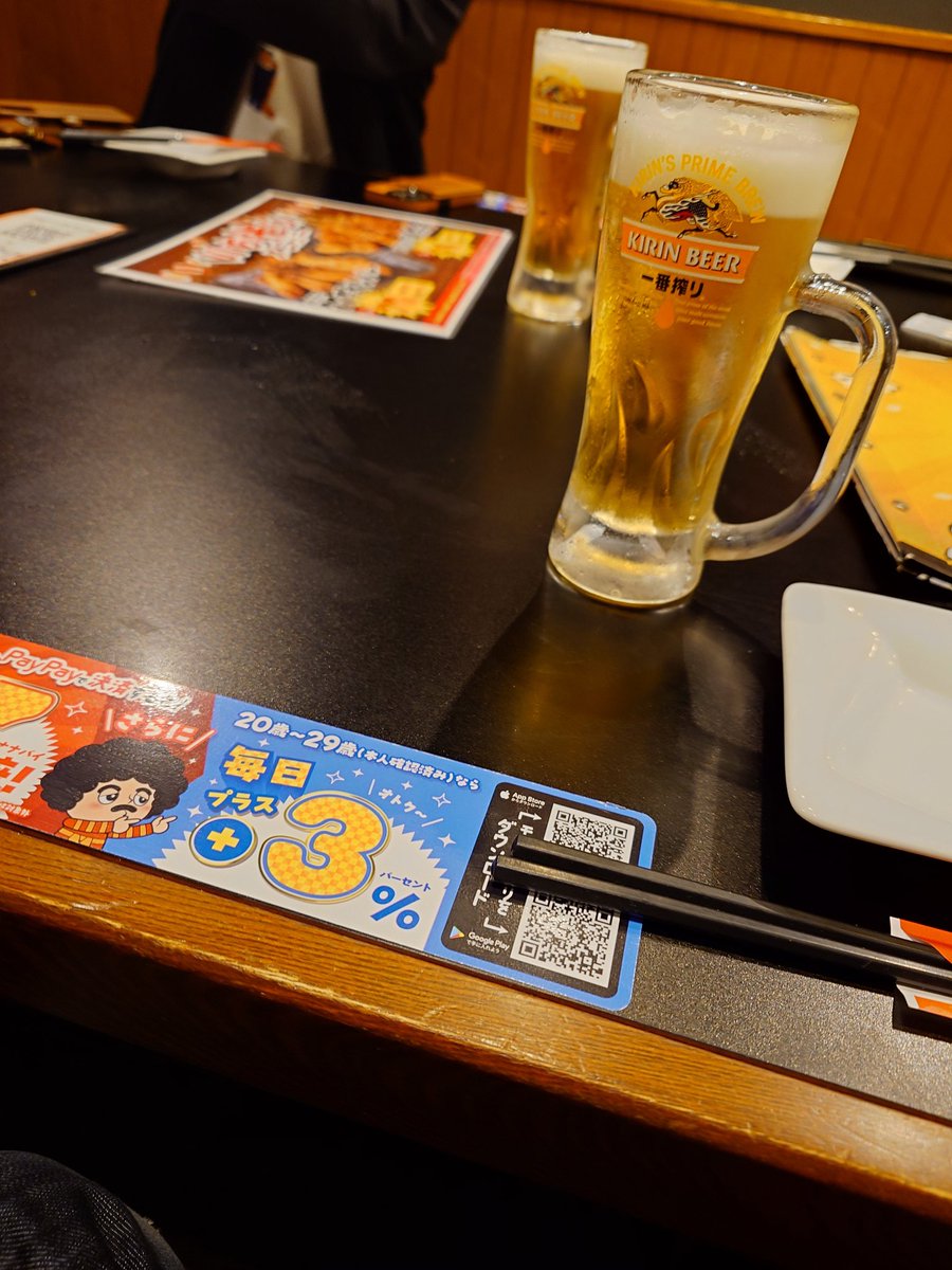 こーたろー@黒雪姫 tweet media