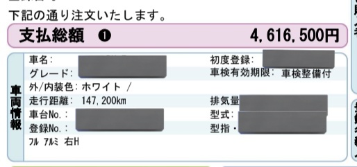 ゆと(23) tweet media