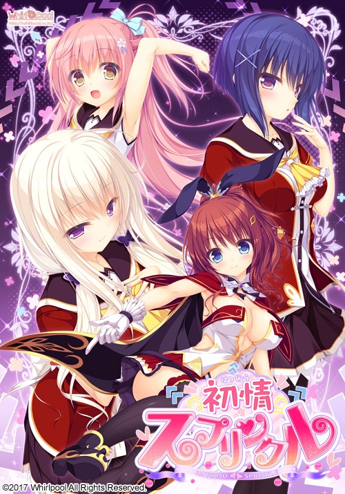 アリスNET tweet media