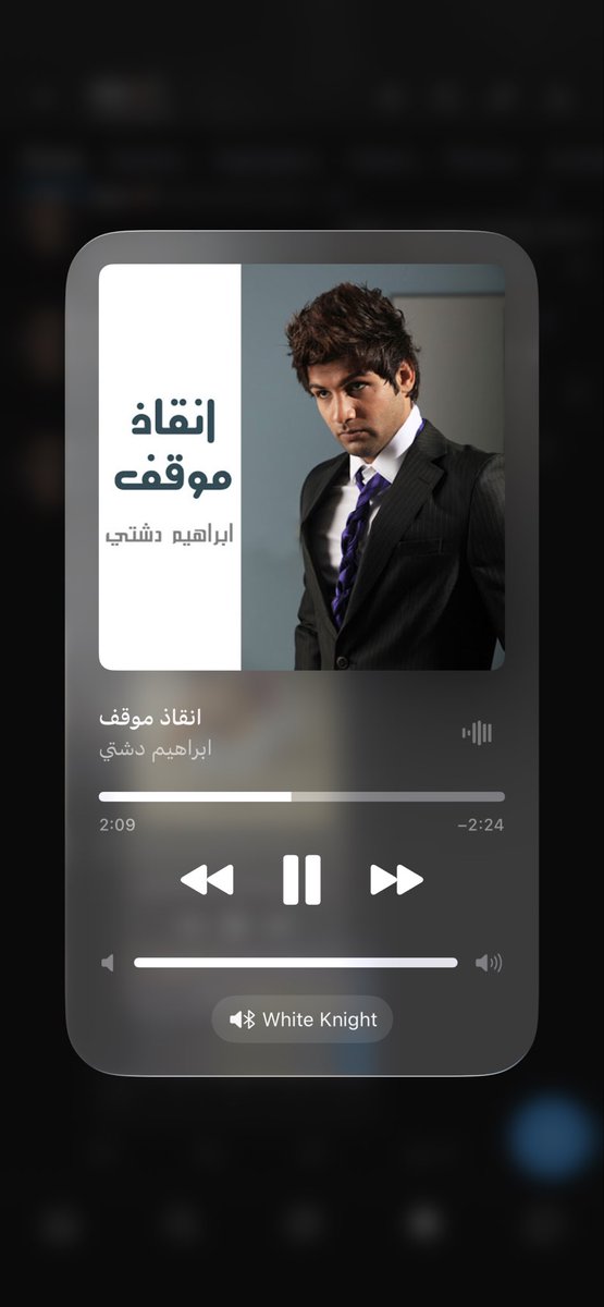 eee 🇦🇪 tweet media