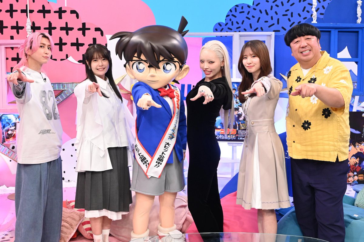 サクサクヒムヒム【日本テレビ】 tweet media