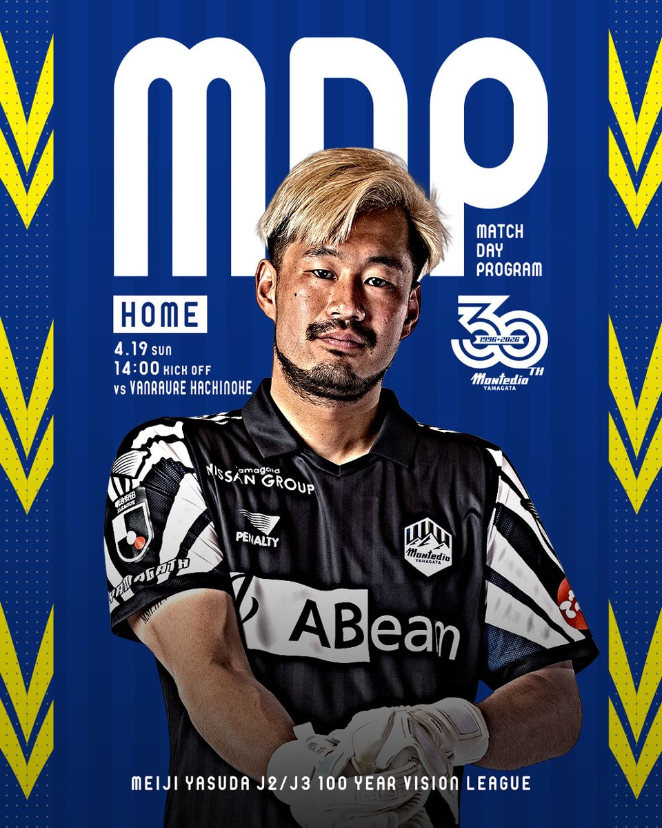 モンテディオ山形広報／Montedio Yamagata tweet media