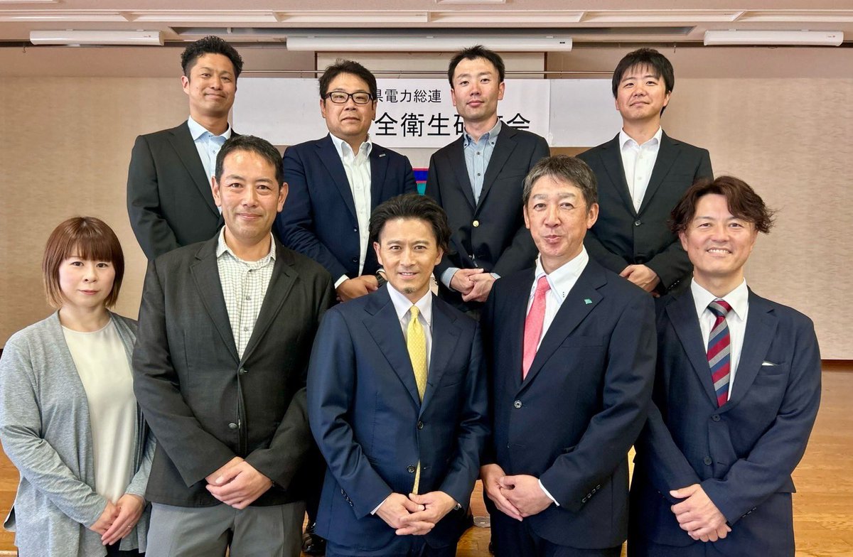 山口達也 tweet media