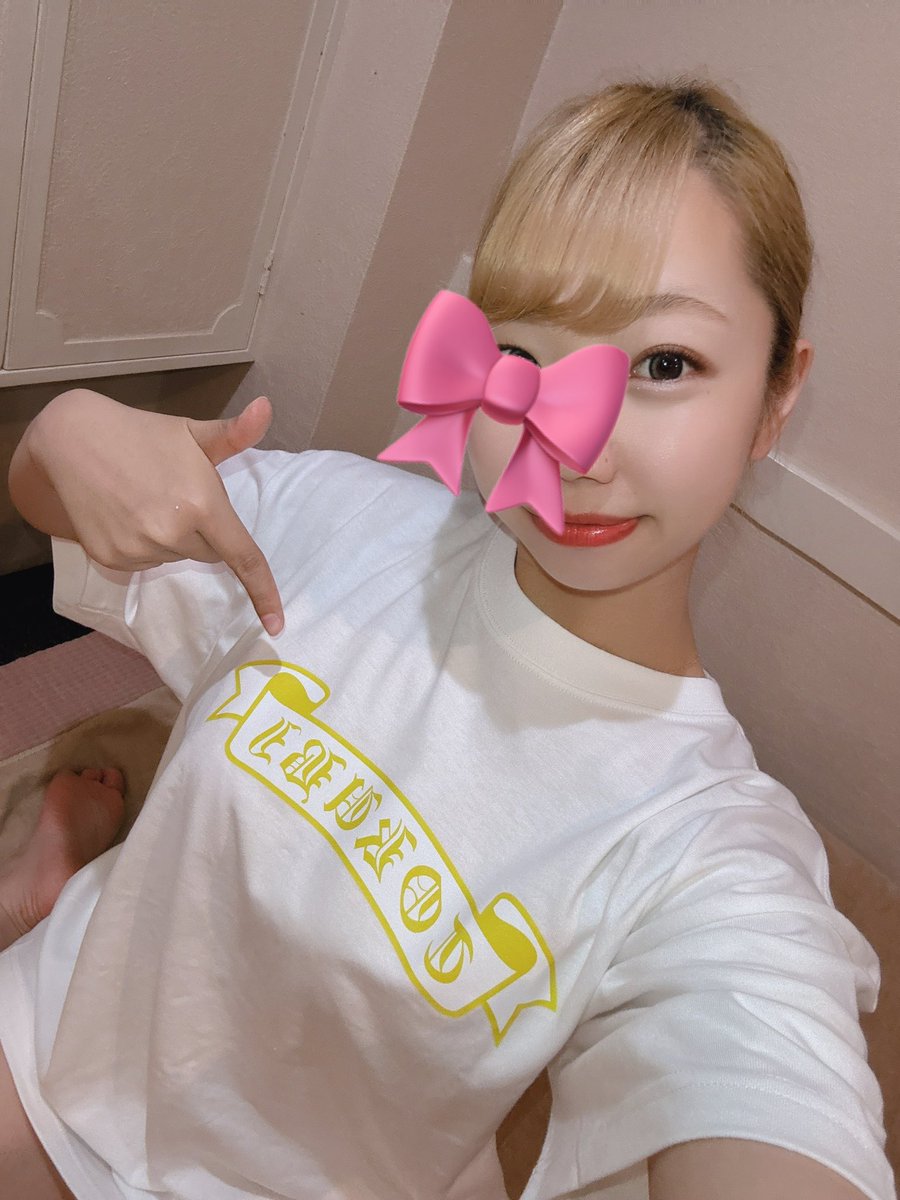 _niconicoooo's tweet photo. 千葉に出没中🤭 https://t.co/REQdywCC1u