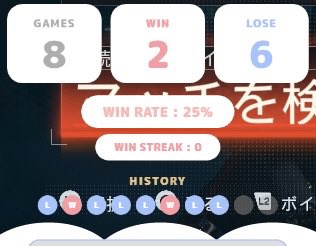 eli_0326_'s tweet image. あかん！今日はあかん日やったー🤣
また遠のいてく、プラチナへの道…
なんなん？？何でなん？？
たまにはお前(プラチナ)の方から、
歩み寄って来いよ！！😂

#CODBO7 #COD #BO7 #CODランク