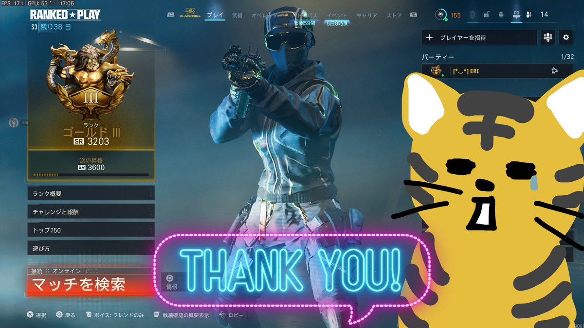 eli_0326_'s tweet image. あかん！今日はあかん日やったー🤣
また遠のいてく、プラチナへの道…
なんなん？？何でなん？？
たまにはお前(プラチナ)の方から、
歩み寄って来いよ！！😂

#CODBO7 #COD #BO7 #CODランク