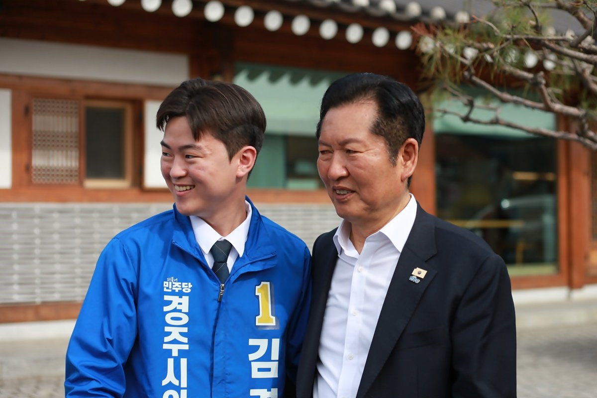 김경주 tweet media
