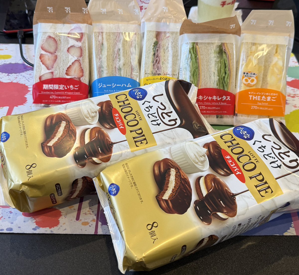 PDG Collector's Shop 広島大手町店 tweet media