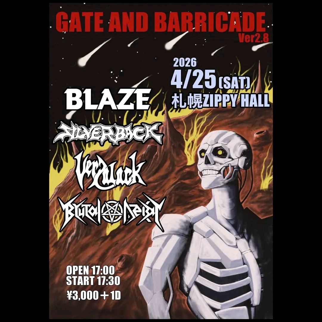 blaze_osaka tweet media