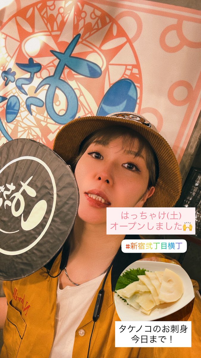 PHANT/れれ🤍原画絶賛販売中 tweet media