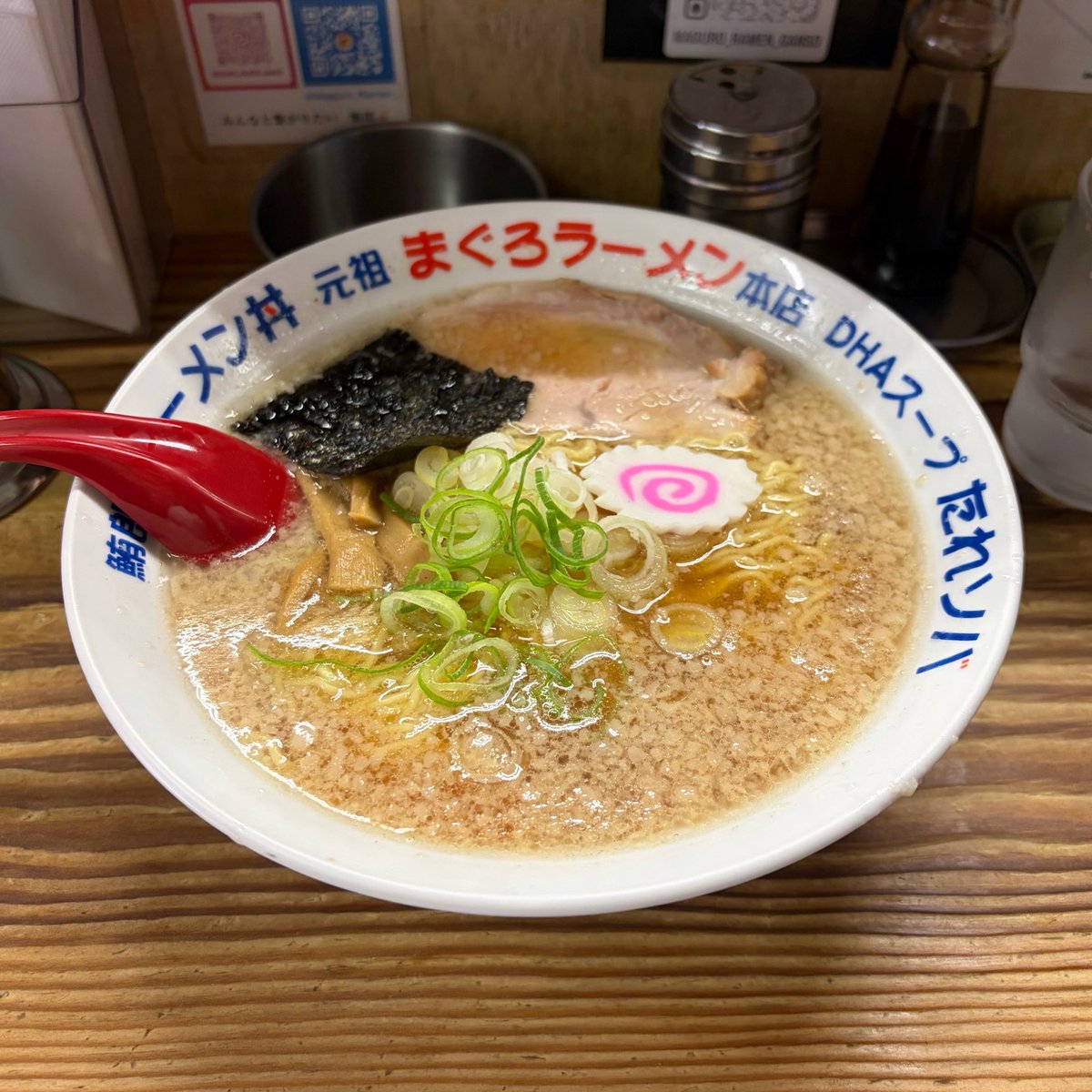 beu600's tweet photo. 元祖まぐろラーメン@板橋本町
まぐろベースのスープに背脂そして細ちぢれ麺のバランスが絶妙🍜ハマりました🥰 https://t.co/xP0mSHZvuy