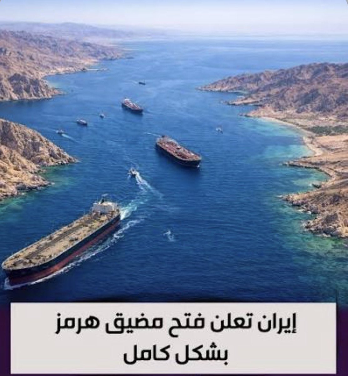 Hisham Al-Sabbagh tweet media