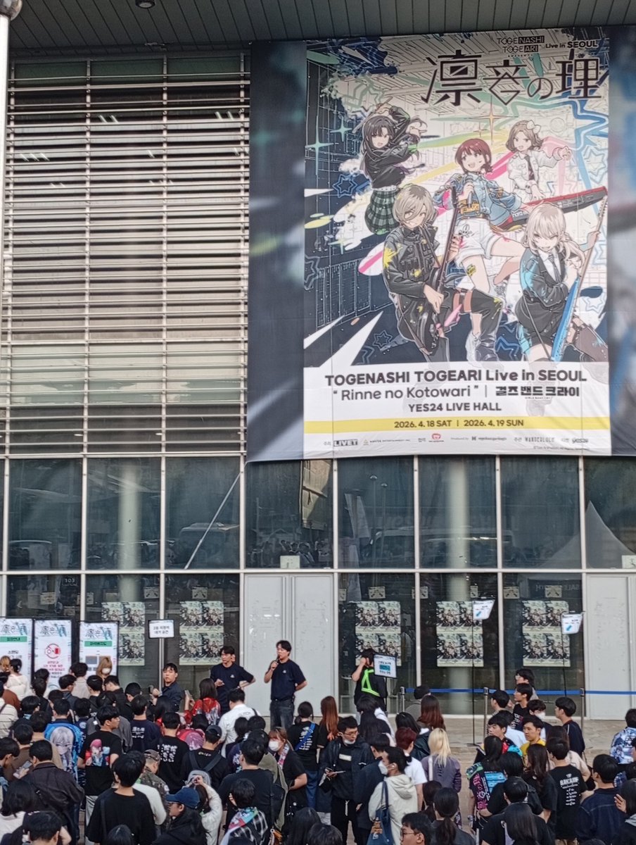 山崎円花 tweet media