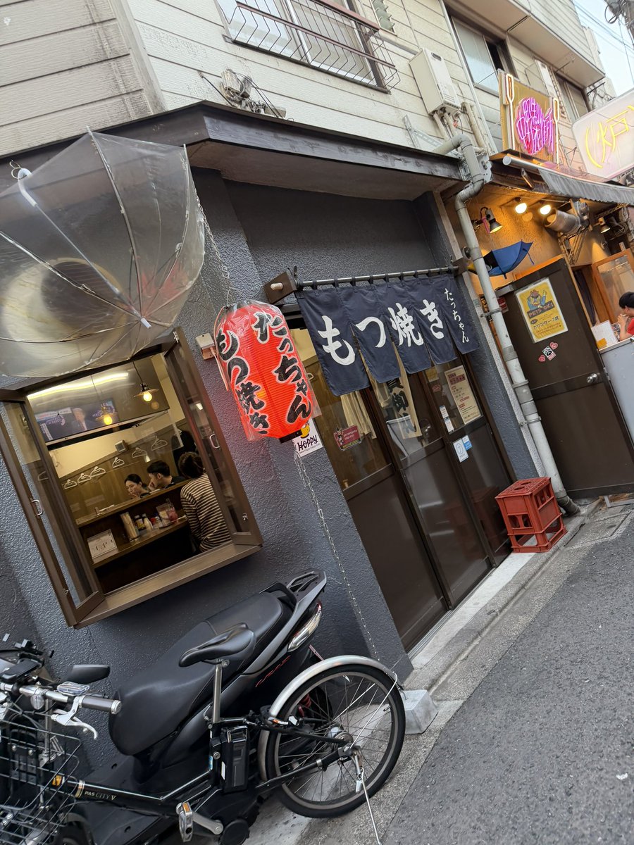 先週から職場？ルート？が変わり、精神的に病んでます😭
とりあえず、午前中道覚えるために新宿→原宿→表参道→千駄ヶ谷をドライブ😅
疲れきって昼寝して、今ココ😁
寝起きの酒は染みるぅ🤣🤣🤣