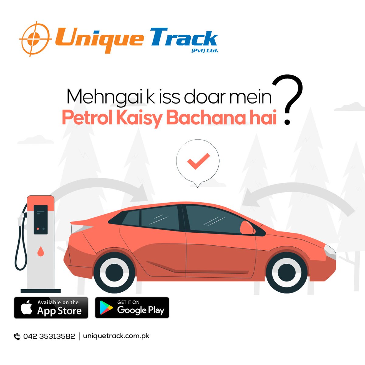 Unique_Track's tweet photo. Smart tracking ke sath, har safar economical banayein aur unnecessary kharch se bachain.
📱 : 03234444434
🌐: https://t.co/0g3wMDeXHY
#UniqueTrack #GPSCarTracker #CarTracker #GPSTracker #FuelSaving #PetrolSaving #CarTrackerPriceInPakistan #BikeTrackerPriceInPakistan #SmartDriving https://t.co/OuDIRiVRC9
