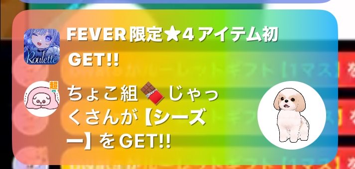 じゃっく tweet media