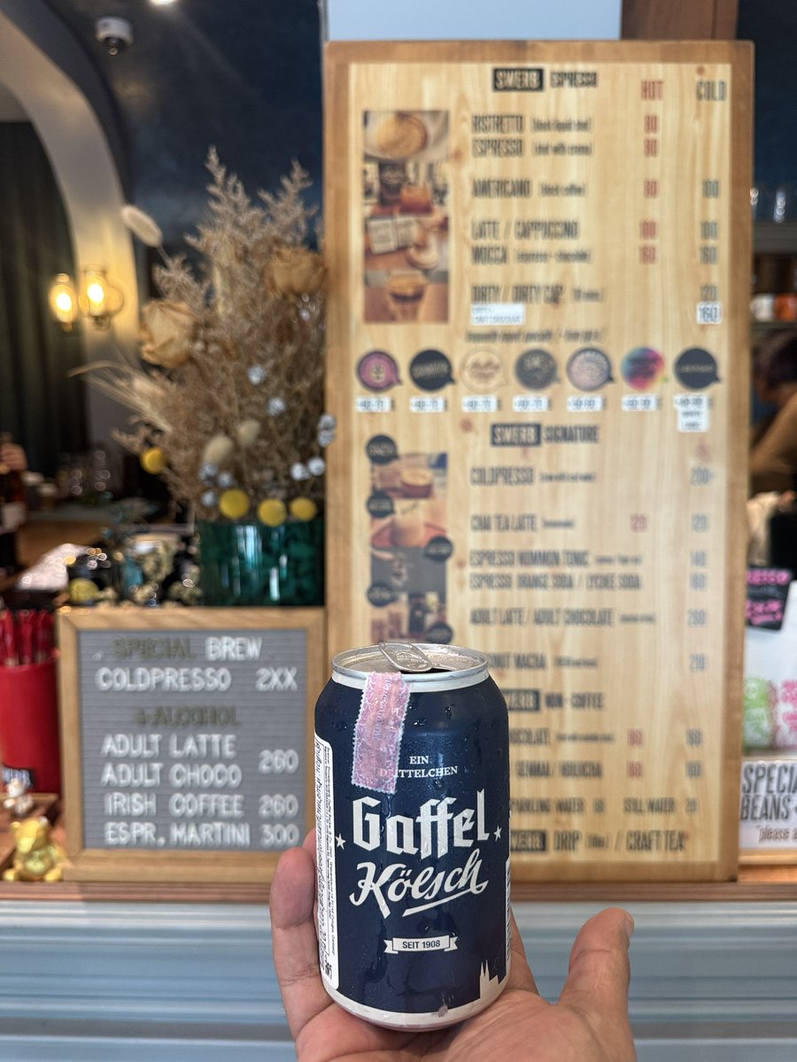 Thelick6's tweet photo. มากินเบียร์ ที่ร้านกาแฟ ที่จัดงานวิ่ง ก้อได้แหล่ะ 555
#gaffel #beer #cafe #bangkok https://t.co/NWQVuoo4g6