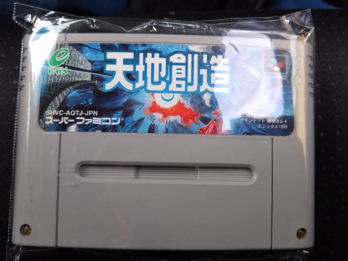 やまいも tweet media