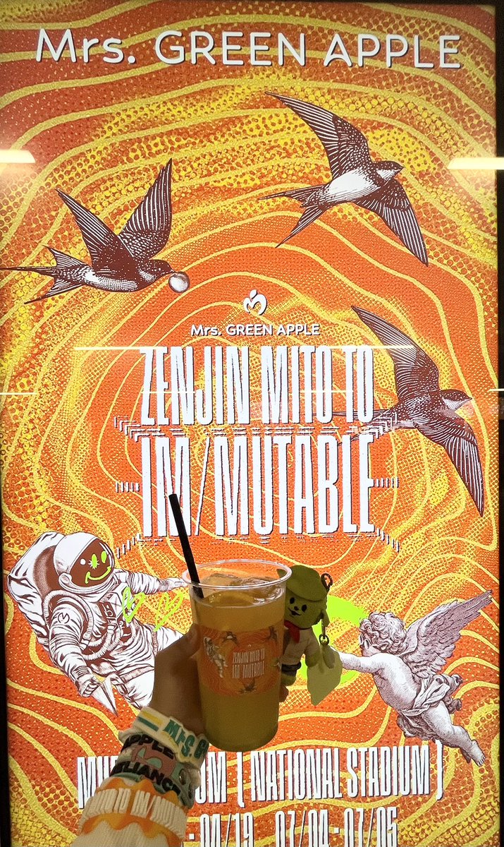 青りんご風味のmei tweet media