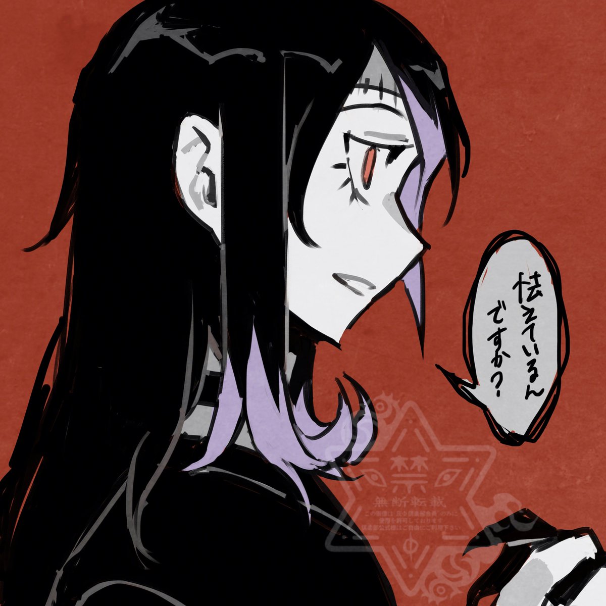 微何だ tweet media