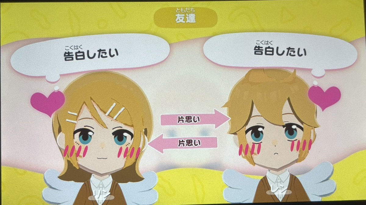 こはるく tweet media