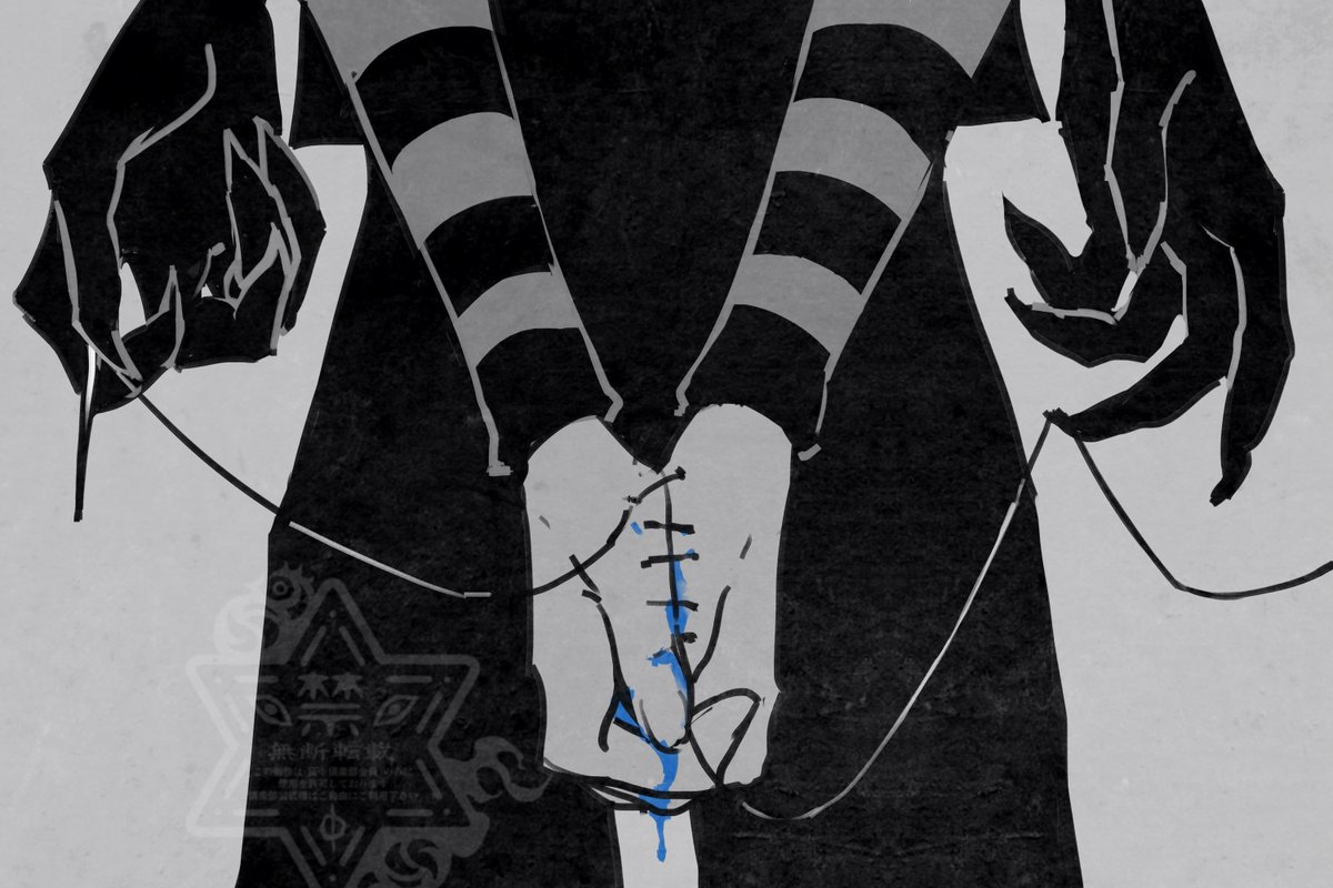 微何だ tweet media