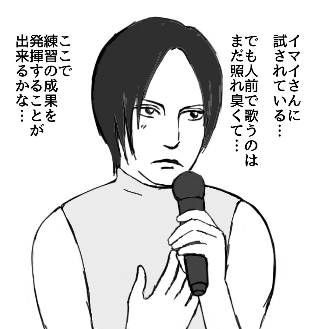 ヨーコ🌈アニ鉄🥁🚃 tweet media