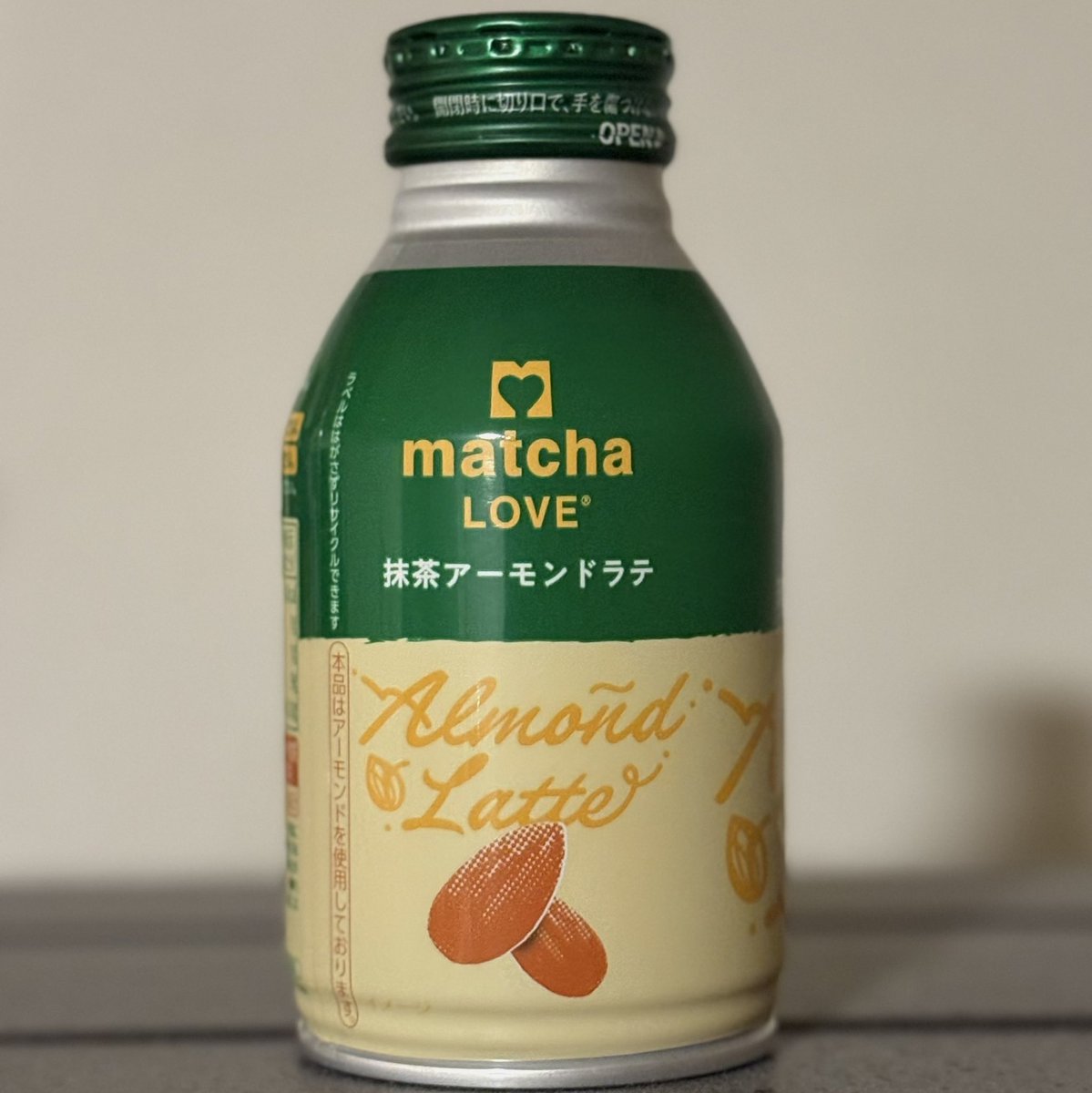 いとたが言ってたやつ美味かった
#シャルフル交流会