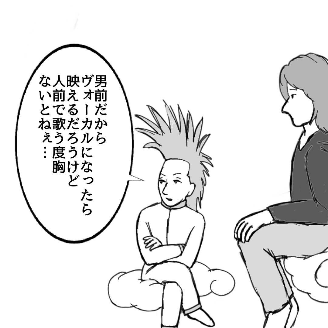 ヨーコ🌈アニ鉄🥁🚃 tweet media