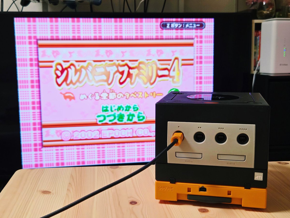 GBプレイヤー付け替えた⬛🟧🏅かわいいね