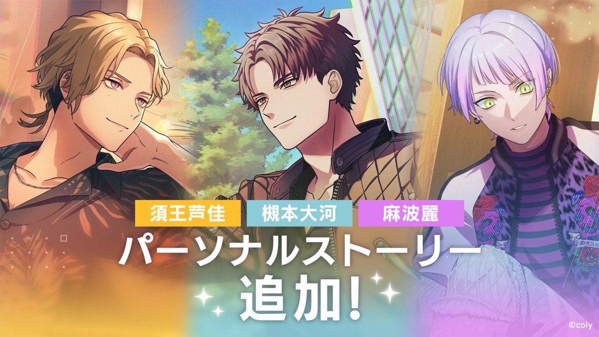 ブレイクマイケース公式【ブレマイ】 tweet media